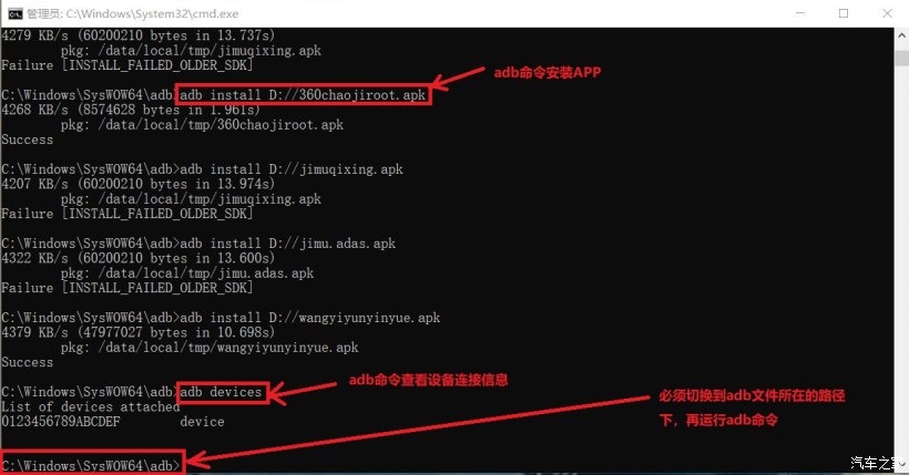 推荐系列-#斯柯达#柯迪亚克9寸中控屏安装第三方APP Popular